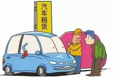热点小助手 #汽车租赁 5座-9座车好价优,需要私聊. - 抖音